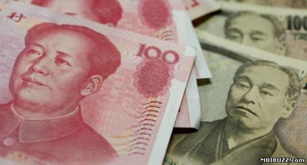 Термиты съели 65 тысяч долларов сбережений китаянки (3 фото)