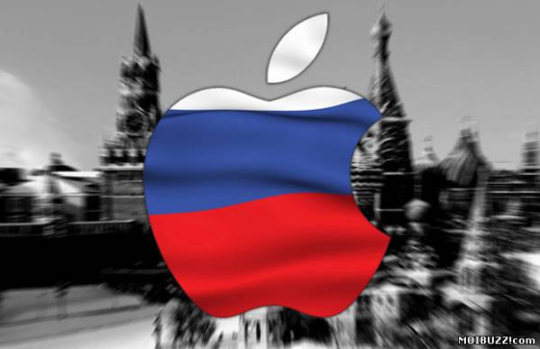 Apple подаёт в суд на российские бренды с буквой "i" ( 2 фото)